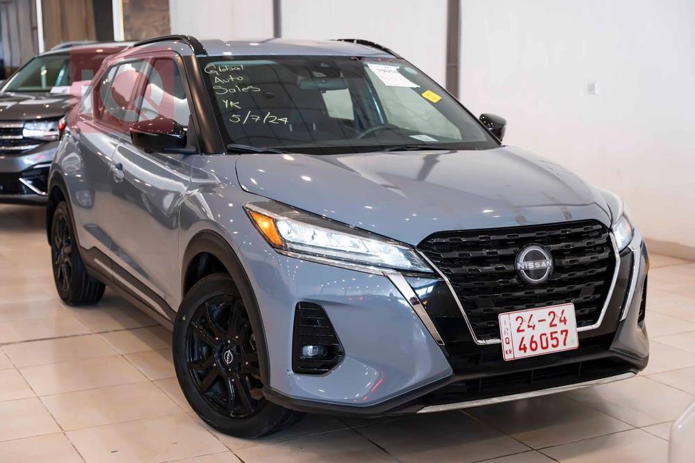 Nissan Kicks